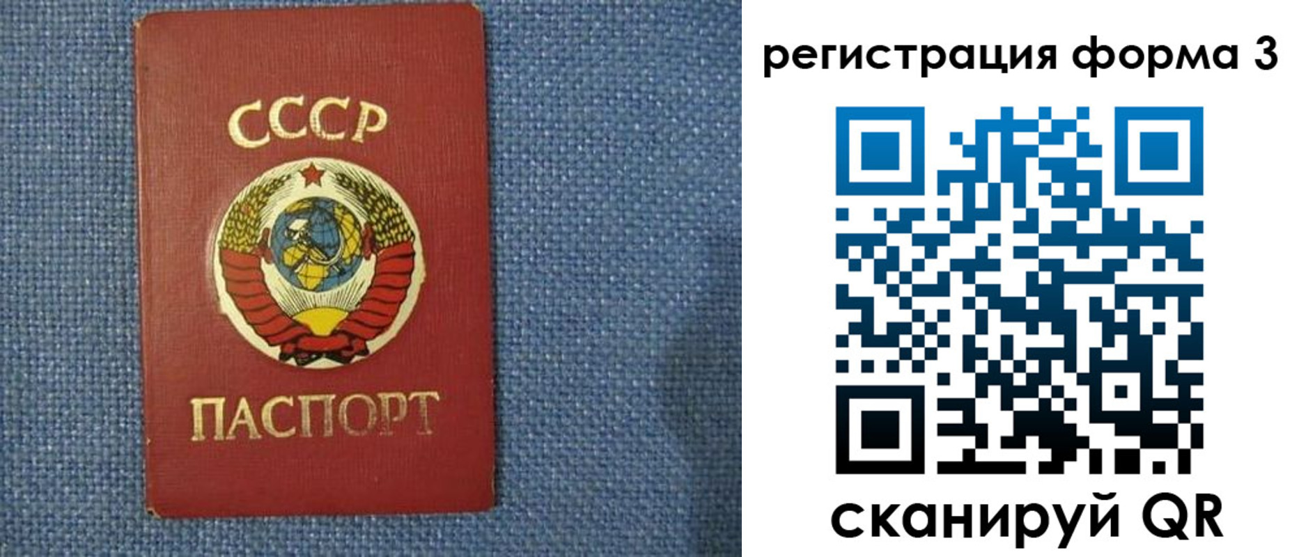 пропишу в квартире в Бугульме